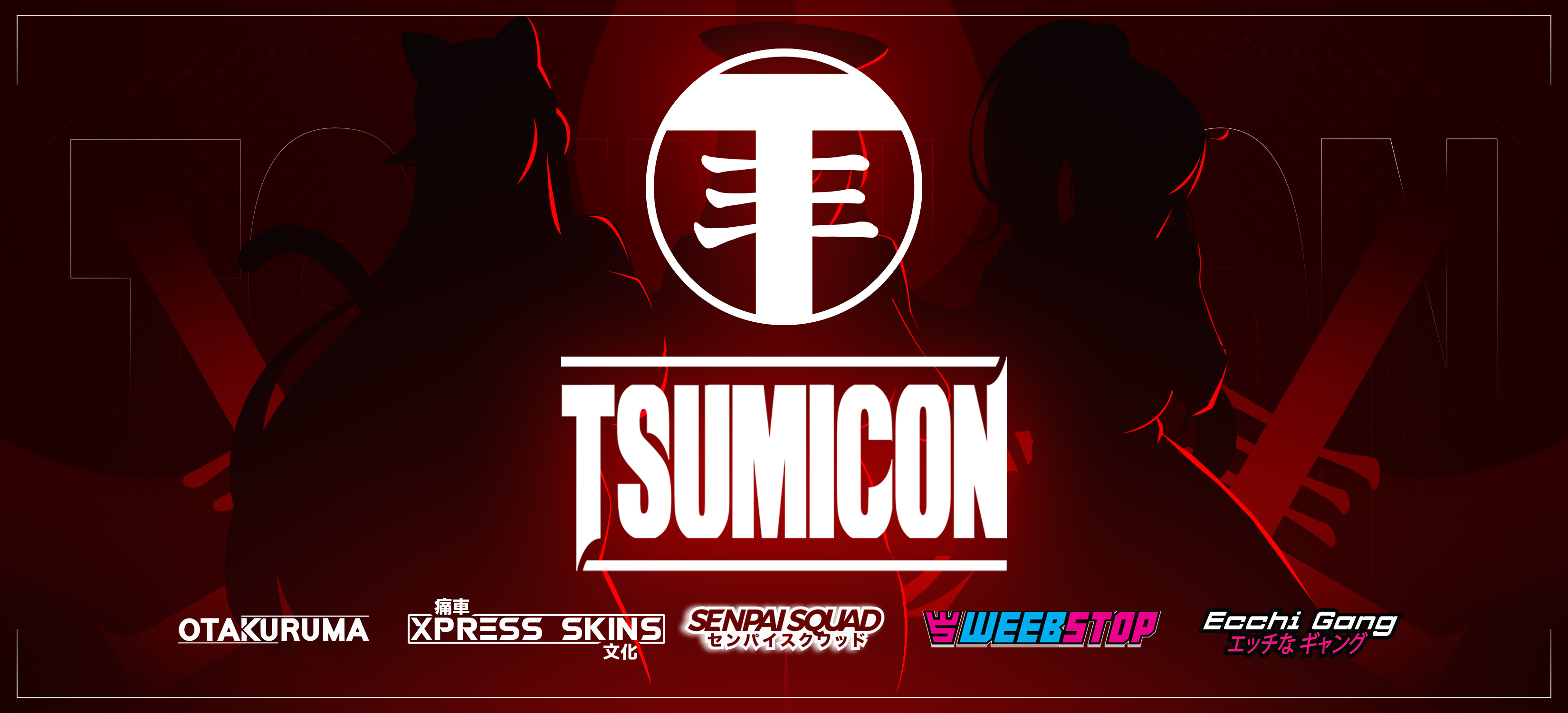 TsumiCon 2024 Official Homepage